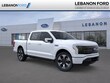 Ford F-150 Lightning