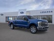  Ford F-250SD