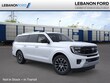 Ford Expedition Max