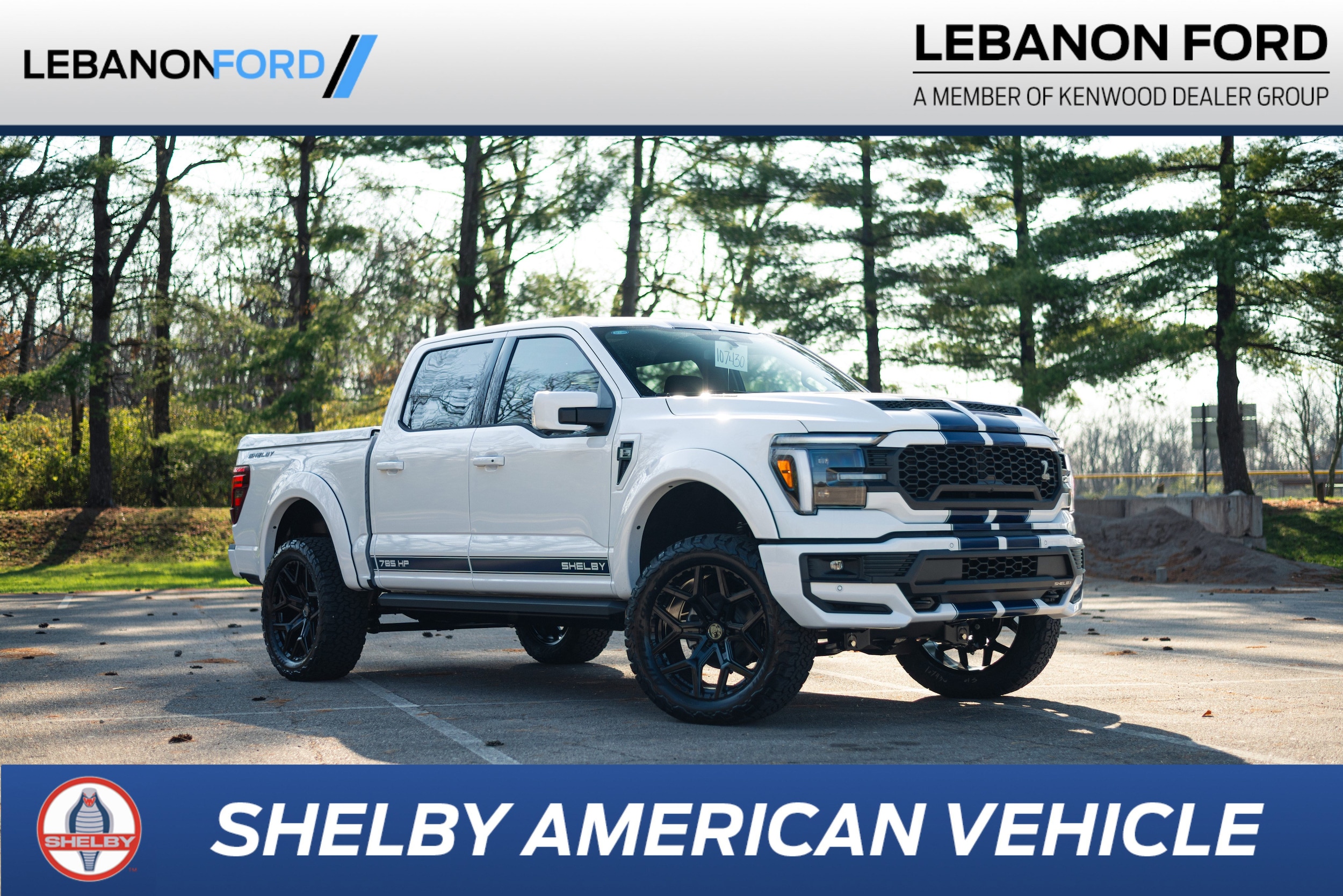 2025 Ford F-150 Lariat's photo