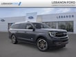 Ford Expedition Max