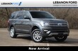  Ford Expedition