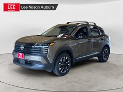 2026 Nissan Kicks SV SUV