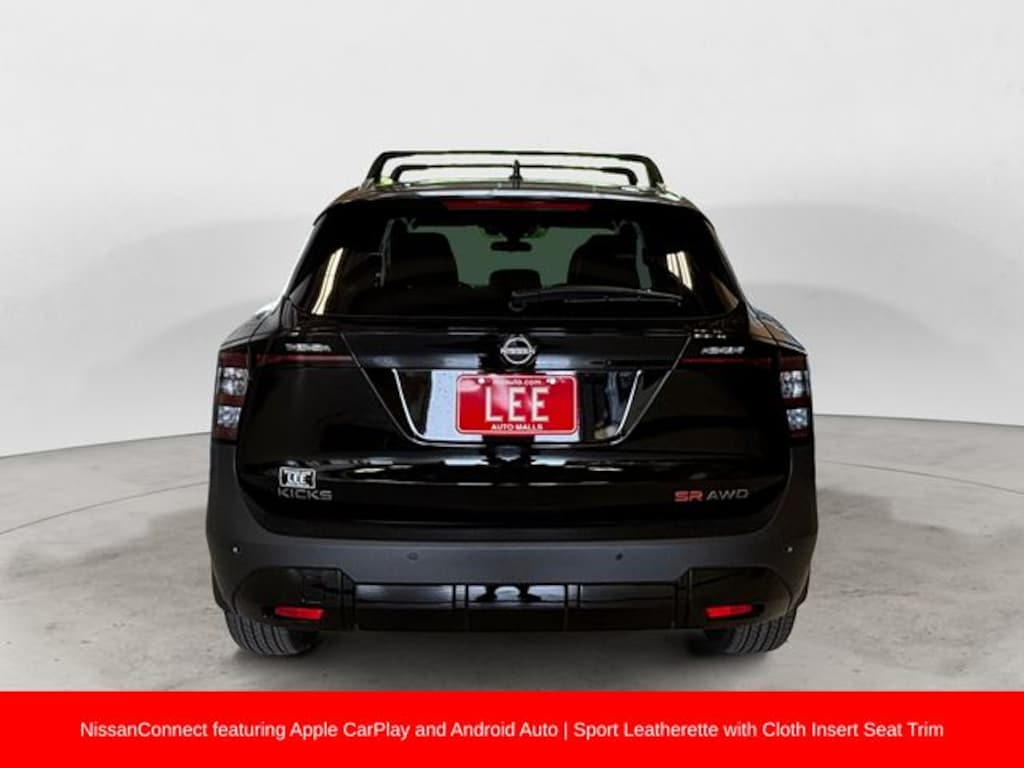 New 2026 Nissan Kicks SR SUV