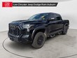  Toyota Tundra Hybrid