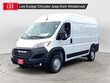  Ram ProMaster