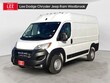  Ram ProMaster