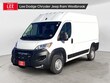  Ram ProMaster