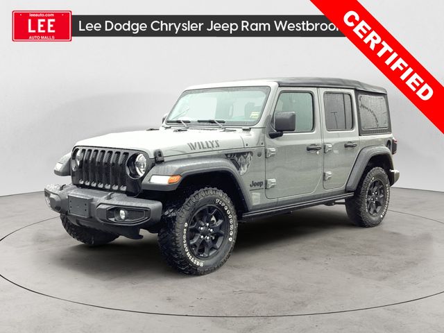2023 Jeep Wrangler SUV 