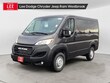  Ram ProMaster