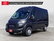  Ram ProMaster