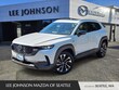  Mazda CX-50 Hybrid