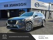 Mazda CX-90 Plug-In Hybrid