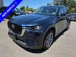  Mazda CX-90
