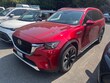  Mazda CX-90 Plug-In Hybrid