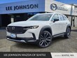  Mazda CX-50