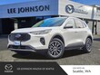 Ford Escape Plug-In Hybrid