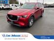  Mazda CX-90 Phev