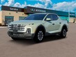  Hyundai Santa Cruz