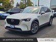  Mazda CX-90 Phev
