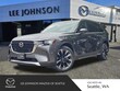 Mazda CX-90 Phev