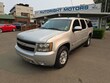 Chevrolet Suburban 1500