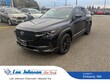  Mazda CX-50