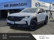 Used 2025 Mazda CX-50 Hybrid Preferred SUV