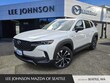  Mazda CX-50 Hybrid