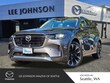 Mazda CX-90 Phev
