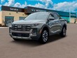 Hyundai Santa Cruz
