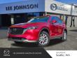 Used 2023 Mazda CX-5 2.5 S Select Package SUV