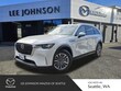 Mazda CX-90 Phev