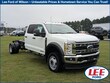 Ford F-450SD