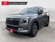  Nissan Armada