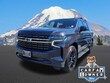 Chevrolet Suburban
