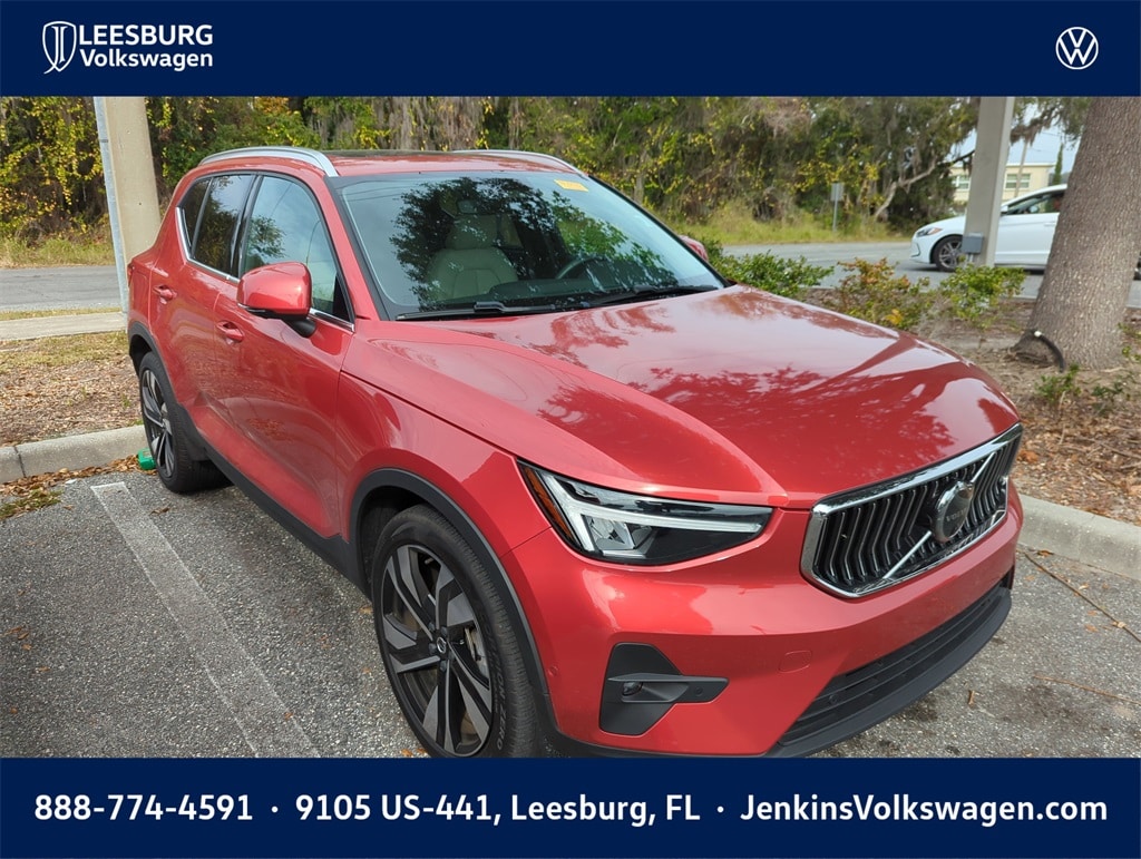 2023 Volvo XC40 Plus's photo