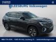 Used 2025 Volkswagen Atlas 2.0T SE SUV