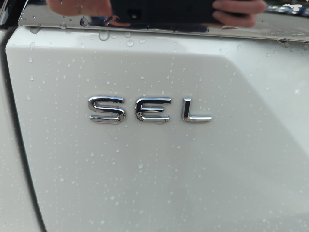 2026 Volkswagen Atlas SEL Premium R-Line - Photo 18