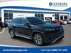 2025 Volkswagen Tiguan 2.0T S SUV
