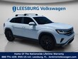  Volkswagen Atlas Cross Sport