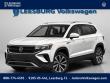 Used 2023 Volkswagen Taos 1.5T SE SUV