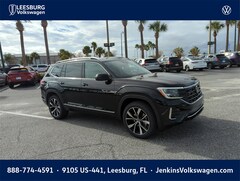 2026 Volkswagen Atlas 2.0T SEL Premium R-Line SUV