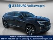  Volkswagen Atlas Cross Sport