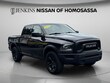  Ram 1500 Classic
