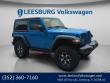 Used 2021 Jeep Wrangler Rubicon SUV