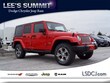 Jeep Wrangler JK
