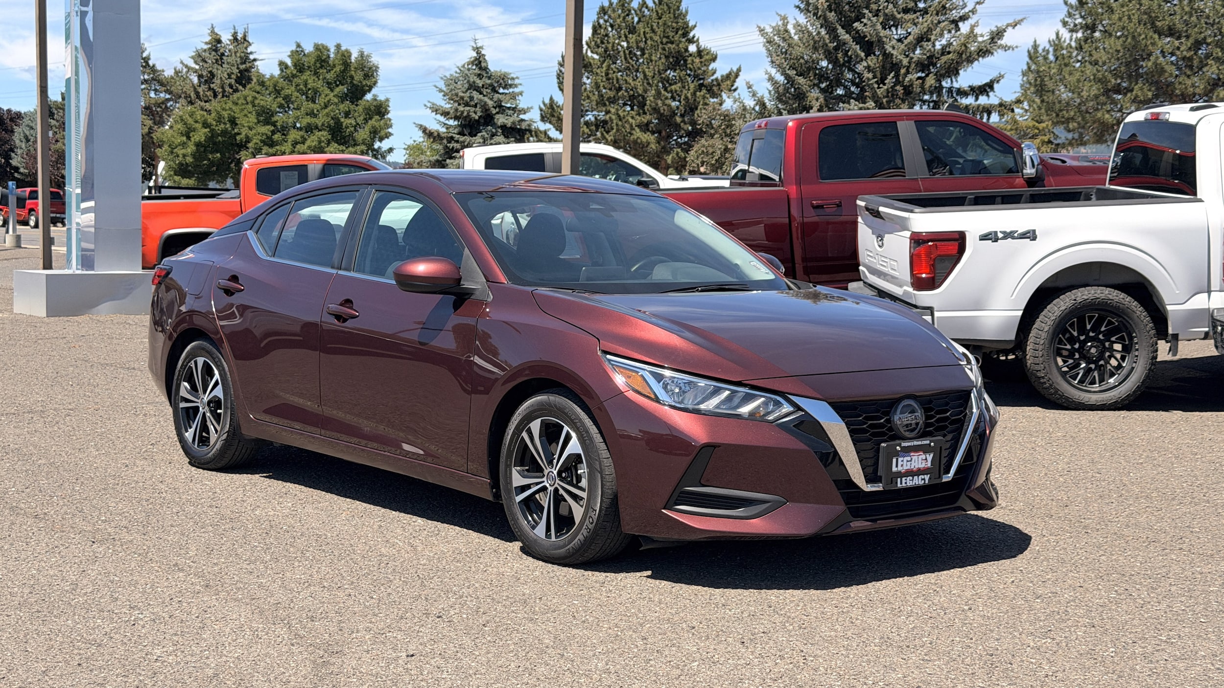 2023 Nissan Sentra