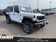 Jeep Wrangler 4xe