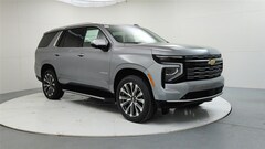 2026 Chevrolet Tahoe High Country SUV